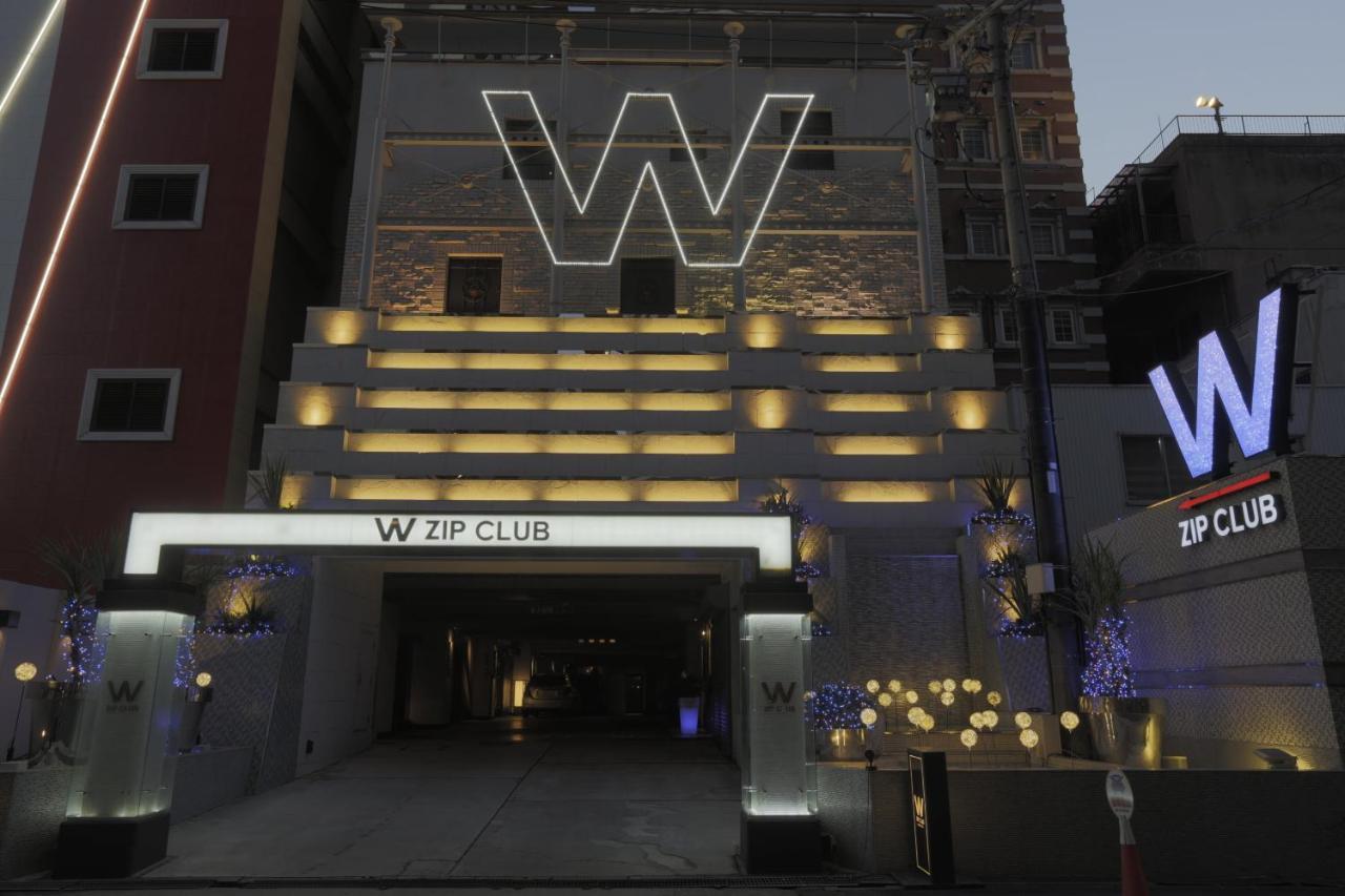 Love hotel Design W Zip Club (adults Only) Nagoya